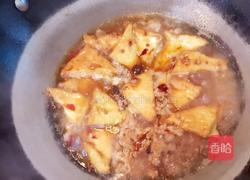 红烧豆腐的做法图解9