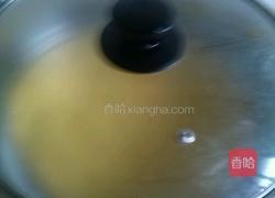 南瓜紫薯发糕的做法图解6