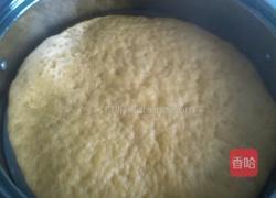南瓜紫薯发糕的做法图解8