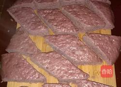 南瓜紫薯发糕的做法图解11