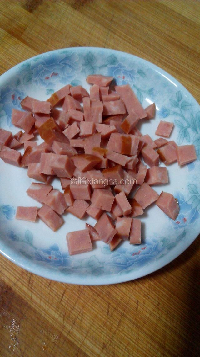 火腿切丁