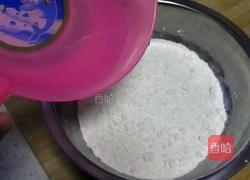 迷你豆沙饼的做法图解1