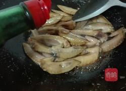 糖醋小鸡翅的做法图解5