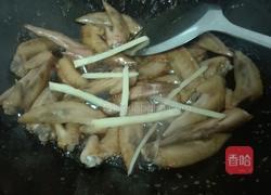 糖醋小鸡翅的做法图解6