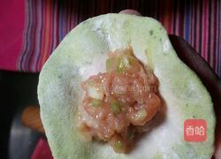 百财饺子的做法图解8