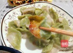 百财饺子的做法图解10