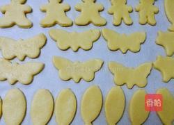 牛奶鸡蛋小饼干的做法图解4