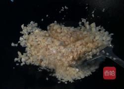 乌橄榄的做法图解3