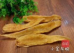 鱼胶炖海参的做法图解1