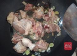 酒酿鸡腿的做法图解3
