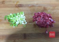 肉末酱茄子的做法图解2