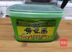 肉末酱茄子的做法图解3