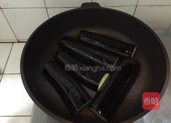 肉末酱茄子的做法图解4