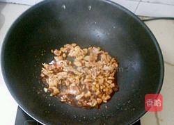 川味烧平菇的做法图解6