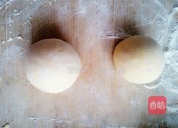 南瓜玫瑰花馒头的做法图解4