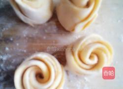 南瓜玫瑰花馒头的做法图解11