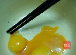 电饭锅做蛋糕的做法图解2