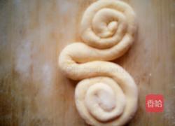 南瓜蝴蝶馒头的做法图解7