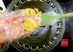 椰蓉燕麦酥的做法图解8