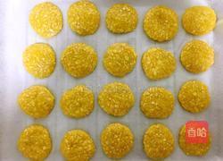 椰蓉燕麦酥的做法图解9