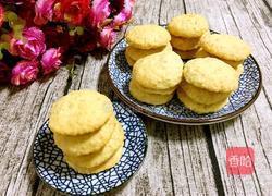 椰蓉燕麦酥的做法图解11