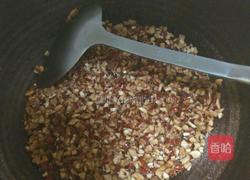 低脂红枣糕的做法图解3