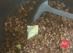 低脂红枣糕的做法图解4