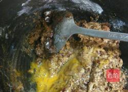 低脂红枣糕的做法图解7