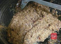 低脂红枣糕的做法图解8