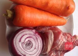 羊肉抓饭的做法图解1