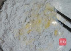 花式豆沙面包卷的做法图解2