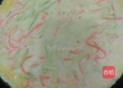 西葫芦夹火腿的做法图解4