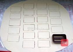 苏打饼干的做法图解8