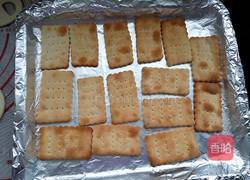 苏打饼干的做法图解15