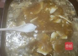 豆腐脑的做法图解8