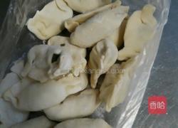 蒸冻饺的做法图解2