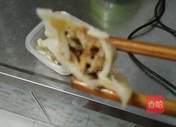 蒸冻饺的做法图解7