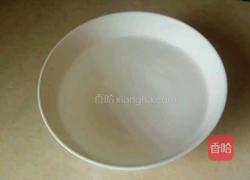 糯米番薯卷的做法图解1