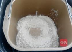 紫薯土司的做法图解1