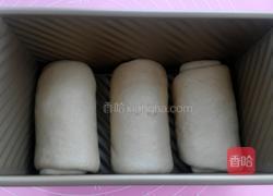 紫薯土司的做法图解10