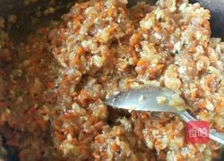 孜然羊肉饺子的做法图解8