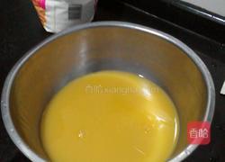玉米汁馒头的做法图解1