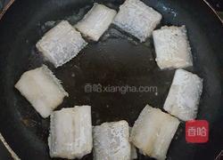 糖醋带鱼的做法图解5