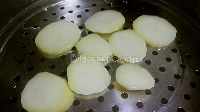 上蒸锅蒸熟