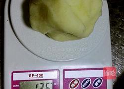 笑脸土豆饼的做法图解4