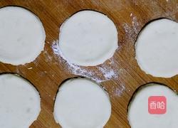 笑脸土豆饼的做法图解9