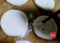 笑脸土豆饼的做法图解10