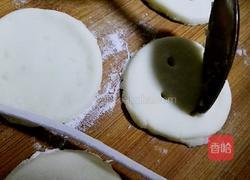 笑脸土豆饼的做法图解11