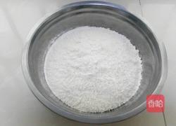 香酥牛肉饼的做法图解1