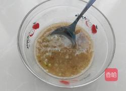 香酥牛肉饼的做法图解11